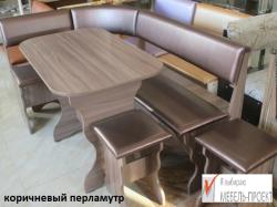 Кухонный уголок "ПЕРЛАМУТР"