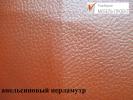 Кухонный уголок "ПЕРЛАМУТР"