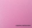 МДФ (цвет на экране Вашего монитора может отличаться от реального...